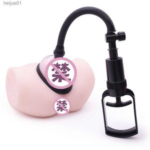 Pompe manuelle ABS chatte vagin Clitoris ventouse pour femmes Massage du sein stimulateur de mamelon agrandir pompe à vide couverture adultes sexe