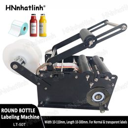 Handmatige mineraalwater plastic ronde fles etiketteermachine voor ronde flessen Sticker etiketverpakkingsmachine met druk op handvat Zwart