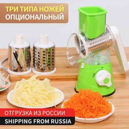 Manual Vegetable Cutter Kitchen Accessories Gadgets Round Mandoline Multi Slicer Cabbage Grater Garlic Crusher Shredder Chopper 210326