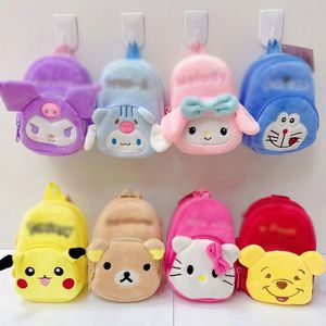 Fabricant en gros 7 pouces 18CM Kulomi sac à dos en peluche jouets dessin animé film et télévision périphérique en peluche cartable porte-monnaie pour enfants