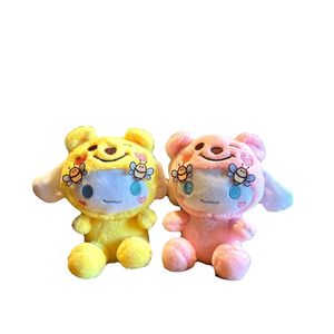 Les fabricants vendent en gros 2 modèles 20cm Yugui Dog Bee en peluche Cartoon Animation Film et télévision entourant des poupées pour les cadeaux pour enfants