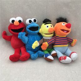 Fabrikanten Groothandel 4 ontwerpen 25 cm Monster Plush Toys cartoonfilm en televisie-perifere poppen voor kinderen voor kinderen Gifts