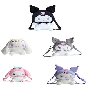 Fabricants en gros 5 styles de jolis sacs à dos Kulomi de 38 cm Mereti Sanliou Yugui chien jouets en peluche dessin animé poupées de télévision pour enfants cadeaux