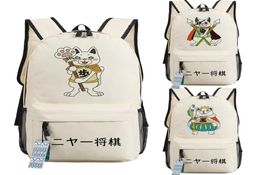 Maart komt binnen als een Lion Backpack Cat Daypack Play Chess Schoolbag Anime Rucksack Sport School Bag Outdoor Day Pack4208195