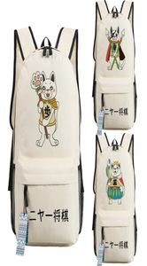 Maart komt binnen als een Lion Backpack Cat Daypack Play Chess Schoolbag Anime Rucksack Sport School Bag Outdoor Day Pack4328571