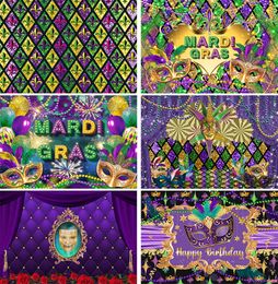 Mardi Gras Coldrie Masquerade Festival Carnaval Photography Background New Orleans Berons Party Party Decorations Photo Banner
