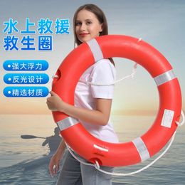 Bounge de sauvetage marin 2,5 kg gonflable portable épais en plastique solide anneau de natation haute flottance de sauvetage résistant au soleil 240430