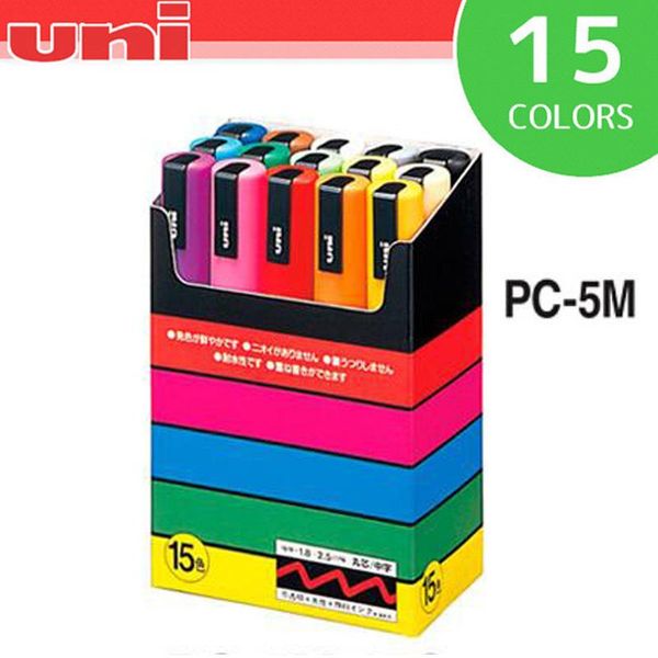 Markers 15 couleurs UNI POSCA marqueur stylo ensemble PC5M POP affiche publicité stylo peinture stylo bande dessinée peinture tête ronde eau Art marqueur stylo