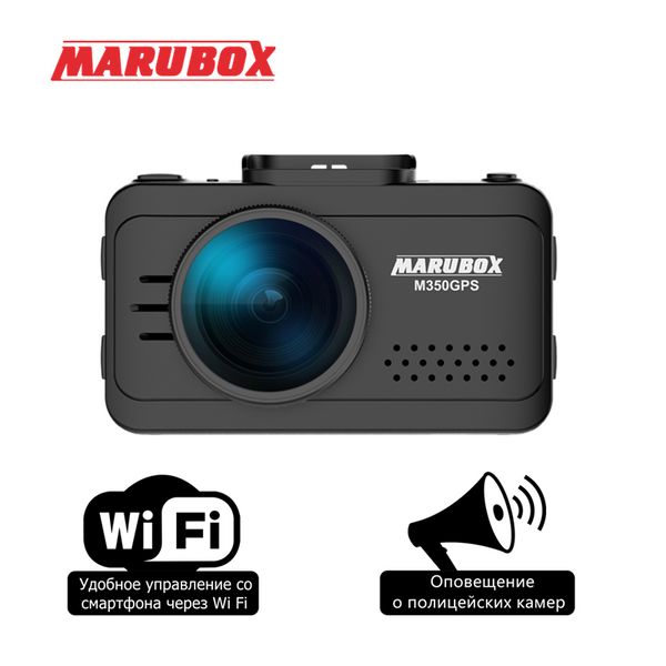 MARUBOX M350GPS Voiture DVR Dash Caméra Russe Voix WiFi Mises À Jour Full HD 1920*1080 P Montage Magnétique Conception Enregistreur Vidéo