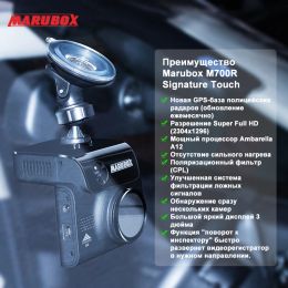 Marubox M700R Signature Touch CAR DVR Radar Detector GPS 3 in 1 HD2304*1296p 170 graden Hoek Russische taalvideorecorder Russische taalrecorder