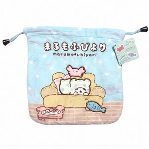 Marumofubiyori Peluche Cordon Sac Pochette Mignon Kawaii Sac De Rangement Anime Ours Organisateur De Voyage Sacs u05J #