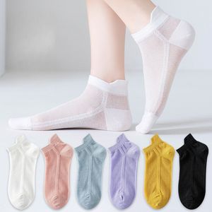 Maryya OC 6001 dames atletische sokken sportkleding gaas ademende korte sokken voor alle seizoenen dunne en zweet absorberende mode anti -wrijving