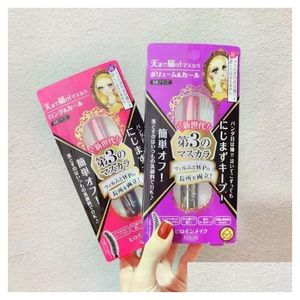 Mascara de alta calidad Japan Brand Kissme Kiss Me Black Ara Big Eye Makeup Drop entrega de la salud Ojos de belleza OT7DI