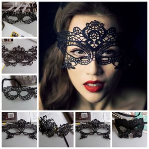 Mascaras Halloween Props Sexy Lace Party Masquerade Masks Venetian Costume Multi Patterns Black Lace Sexy Masquerade Masks