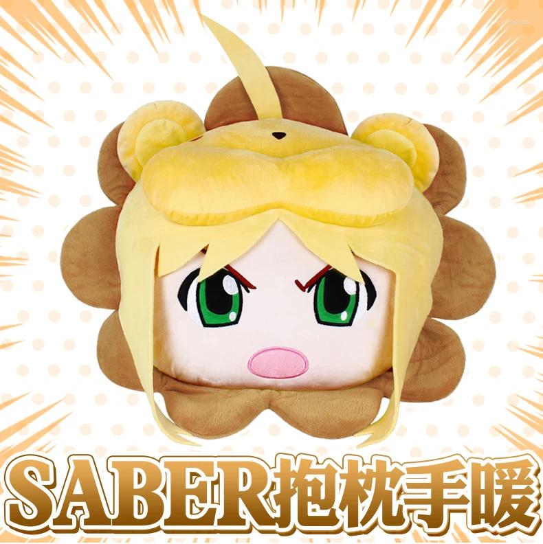 Costumi mascotte Anime Fate/stay Night Saber Alter Altria Pendragon Leone Peluche Mani Calde Cuscino Peluche Simpatici Regali Di Natale