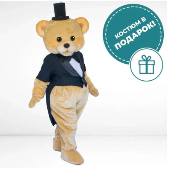 Costumes de mascotte Black Bear Mascot Costume Costume Animation Fancy Dishy Halloween Party