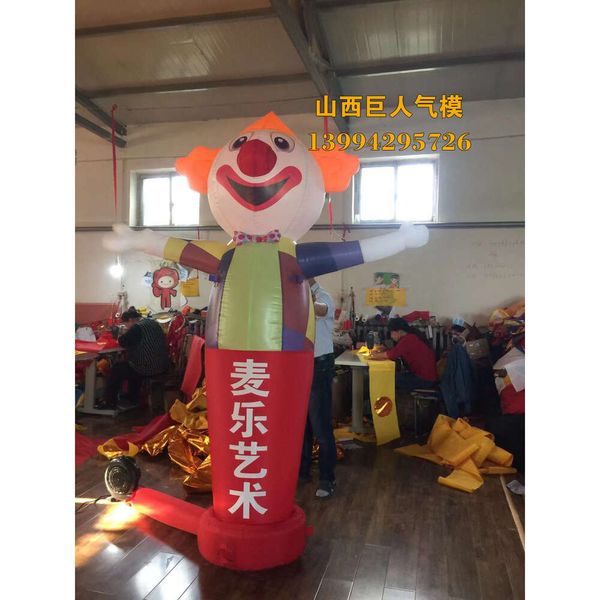 Costumes de mascotte Iatable publicité Beckon Clown Air Moule Impression gratuite Personnalisation de l'usine