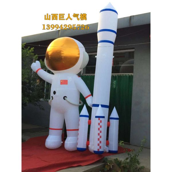 Mascot Costumes Iatable Advertising Object, Modèle d'astronaute, Rocket Iatable Model