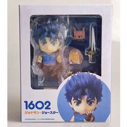 Costumes de mascotte Jojo's Bizarre Adventure Jonathan Joestar 1602, figurine d'action, modèle de jouets, ornement de bureau, poupée mignonne, cadeau pour amis