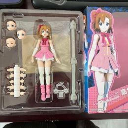 Costumes de mascotte Shfiguarts Figure Shf Love Live Kousaka Honoka figurine d'action japonaise modèle Pvc jouets poupée mobile articulée ornement d'étagère