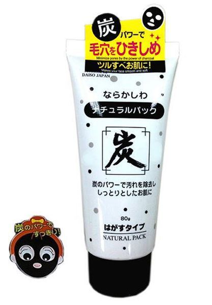 DAISO Limpieza profunda Máscara de carbón para la piel Japón Black Carbon Limpia los poros y el polvo Absorbe la grasa superflua y elimina las espinillas 80g