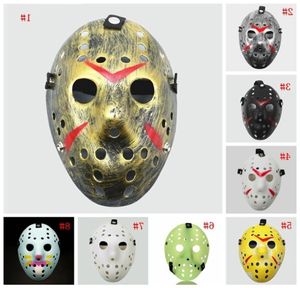 Masquerade Masques Jason Voorhees Masque Vendredi 13e Movie Horror Masque Hockey effrayant Costume Halloween Cosplay Plastic Party Masks4528514