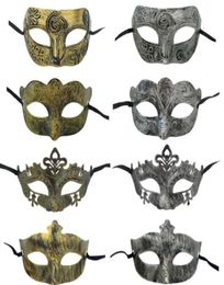 Máscaras de máscaras vintage antigas masculinas máscaras venezianas adultos festa de halloween máscara de carnaval ouro velho prateado vários estilos 9398900