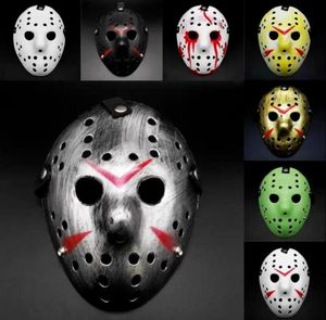 Maskerade partij maskers Jason Voorhees masker vrijdag de 13e horrorfilm hockeymasker eng Halloween kostuum cosplay kunststof FY29319523724