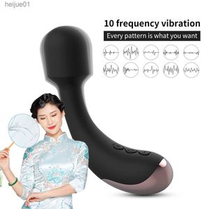 Massage AV Vibration Baguette Magique Sex Toys pour Femme Gode Doux Outil De Masturbation Féminine Masseur De Mamelon Stimulateur Clitoridien Produit Adulte L230518