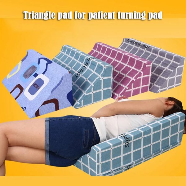 Almohada de masaje antiescaras para pacientes postrados en cama cama para ancianos almohadilla Triangular volteada masaje de enfermería cojín de soporte de elevación 240119