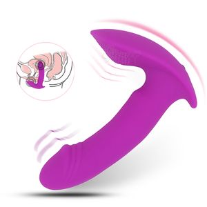 Massage Pocket Invisible Vaginal Massager Panties Dildo Vibrators For Women Clit Stimulation G Spot Vibrator Climax Sex Toys