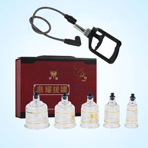 Masseur 19pcs Vaguum Massage pot Cupping ACUPUNCTURE AUSSUMES Set Physiothérapie Gua Sha Massage Cuppage Sucker Body Fat Loss Cupping