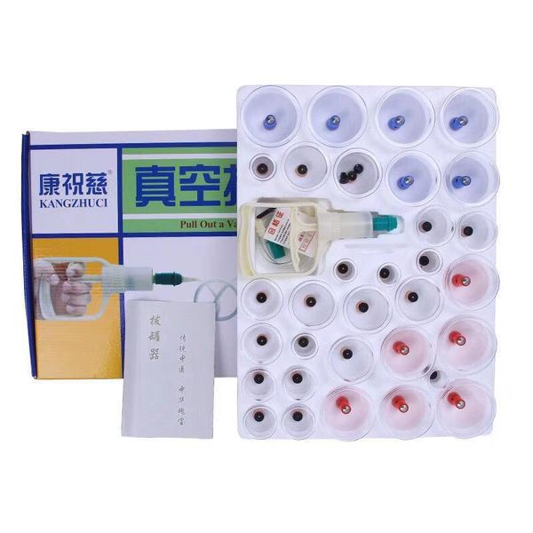 Masseur 32/24 canettes de Massage ensemble de ventouses sous vide plus épaisses canettes d'aspiration magnétique ventouse d'acupuncture Kit de Massage chinois