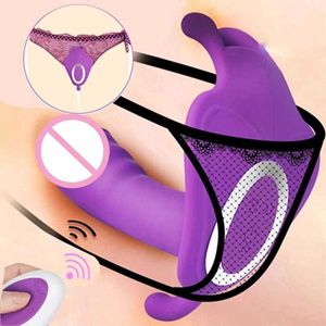 Masseur Double Vibration vagin étroit télécommande Kit sexuel femme vibrateur Anal contrôlé Clitoris ventouse hommes