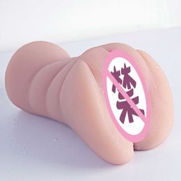 Masseur sex toy masturbateur Da Mingqi Coupe de l'avion pour hommes Dispositif de masturbation Fille mature Simulation Moule inversé Raffineur de jouets Produits de sexe pour adultes