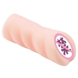 Masajeador de juguete sexual, masturbador Yuechao/YUECHAO, copa de avión de silicona recta, productos sexuales para adultos invertidos, masturbador