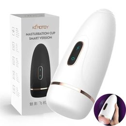 Masturbateurs Vargina mâle vibrateur vagin pénis adulte vent hommes Vaginete oeufs Silicone femmes Muscles 231010