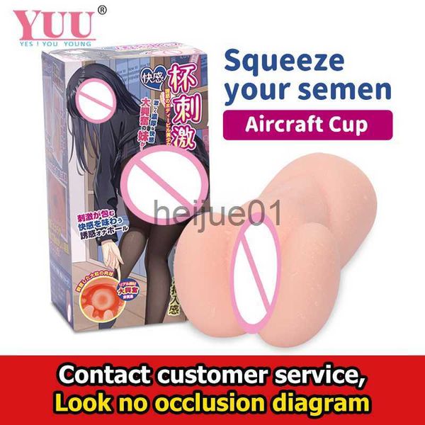 Masturmateurs Yuu Sex Toy for Men Reliste Pocket Popsy Pussy Mâle masturbateur masturbation artificielle Toys Real onahole Anime Vagina artificiel X0926