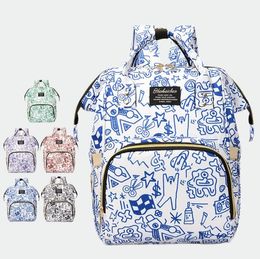 Sacs à dos à couches de maternité, sac multifonctionnel de grande capacité pour maman, voyage en plein air, sac à couches étanche, sacs de poussette pour enfants