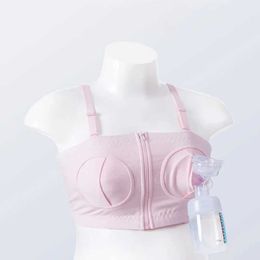 Maternité intime 1 soutien-gorge de pompe sans manches pour les femmes enceintes utilisées pour les laits de lait de soutien-gorge