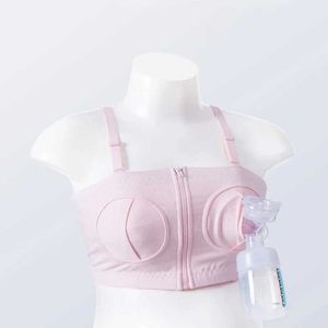 Maternity Intimates 1 sostén de la bomba sin mangas para mujeres embarazadas usadas para los extractores de leche sujetador especial ropa de maternidad de la maternidad accesorios de lactancia D240516