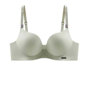 La maternité intime un soutien-gorge sans couture femme sans fil confortable en acier en acier bralette 3/4 tasse de style japonais lisse D240527