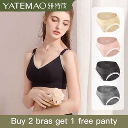 La maternité intime Yatemao Breakfeeding Bra Vêtements de grossesse de maternité BRA BRA BRA EN BRA SOUR GORGES ALLOCATION DES FEMMES ENCIEURES D240516