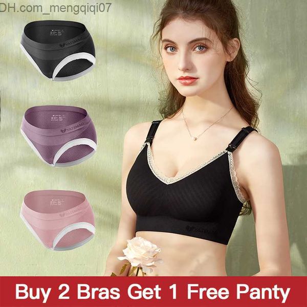 Maternité intimes YATEMAO vente chaude soutien-gorge de soins pour femmes enceintes soutien-gorge d'allaitement sous-vêtements pour femmes enceintes Z230801