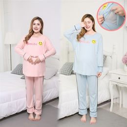Pyjama de maternité de grande taille pour femmes, vêtements de maison, costume de mère enceinte, vêtements de mois en coton, pantalon à fond LJ201123