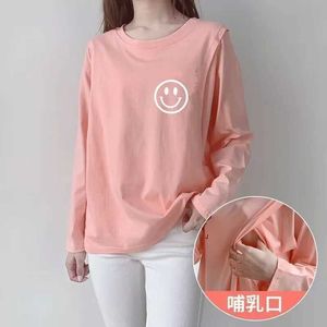 TEPS MATERNITY TEES AUTOMNE LONG LONG LONGES ENREGISTREMENTS T-shirt LETTRES MODIES PRINT MATERNITY Coton Lactation Vêtements Postpartum Femme allaitement