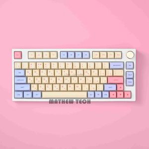 MATHEW TECH MK80 Clavier mécanique rose guimauve Remplaçable à chaud Trois modes sans fil 75% Disposition Gateron Cap Commutateur jaune HKD230808