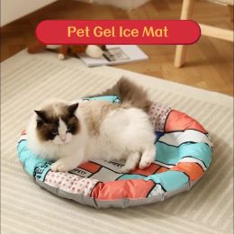 Mats Big Dog Cushion Summer Pets Ice Gel Kennel PVC Cat Cooling Mat Geometric Mattress Bed Large Medium Supplies Puppy Accessories