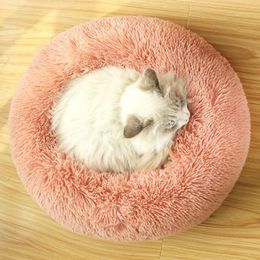 Esteras de gato cama de gato perros dormitorio de cama colchanina de mascotas suave lana larga lana mascota cesta de cesta de canasta gato casa accesorios de perros accesorios para perros cama pequeña cama