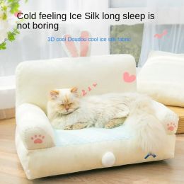 Mats Camas de gato House Pets Bed Pets Accesorios Suministros Suministros retirados Mat de cojín lavables Puppy Couch Antistress Breathable
